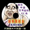 ۲ʿ48ڽʲô